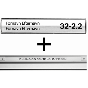 Ceresbyen 32-54 - Navneskilte indl�g s�t til D�rskilt & Postkasse