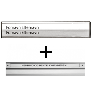 Teglg�rdsvej - Navneskilte indl�g s�t til D�rskilt & Postkasse